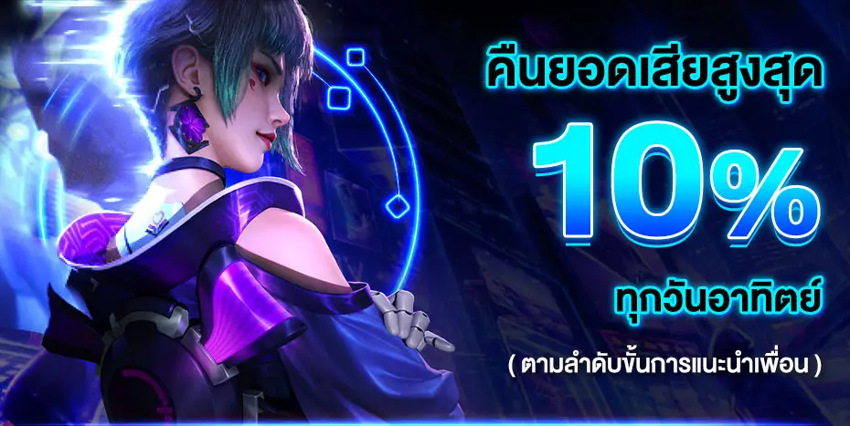 quinnbet สล็อต